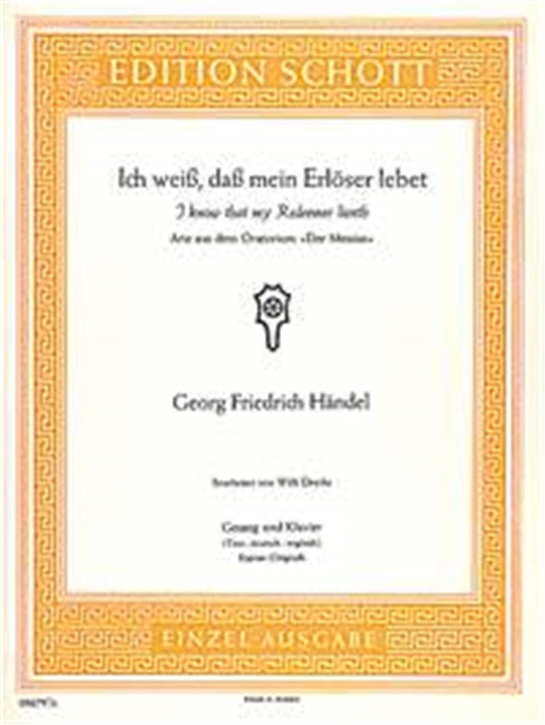 Der Messias